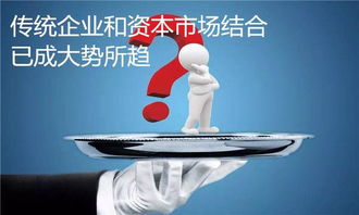 雄厚資本強(qiáng)勢注入，起霸飲料市場全面展開——融資性擔(dān)保助力行業(yè)變革與戰(zhàn)略發(fā)展